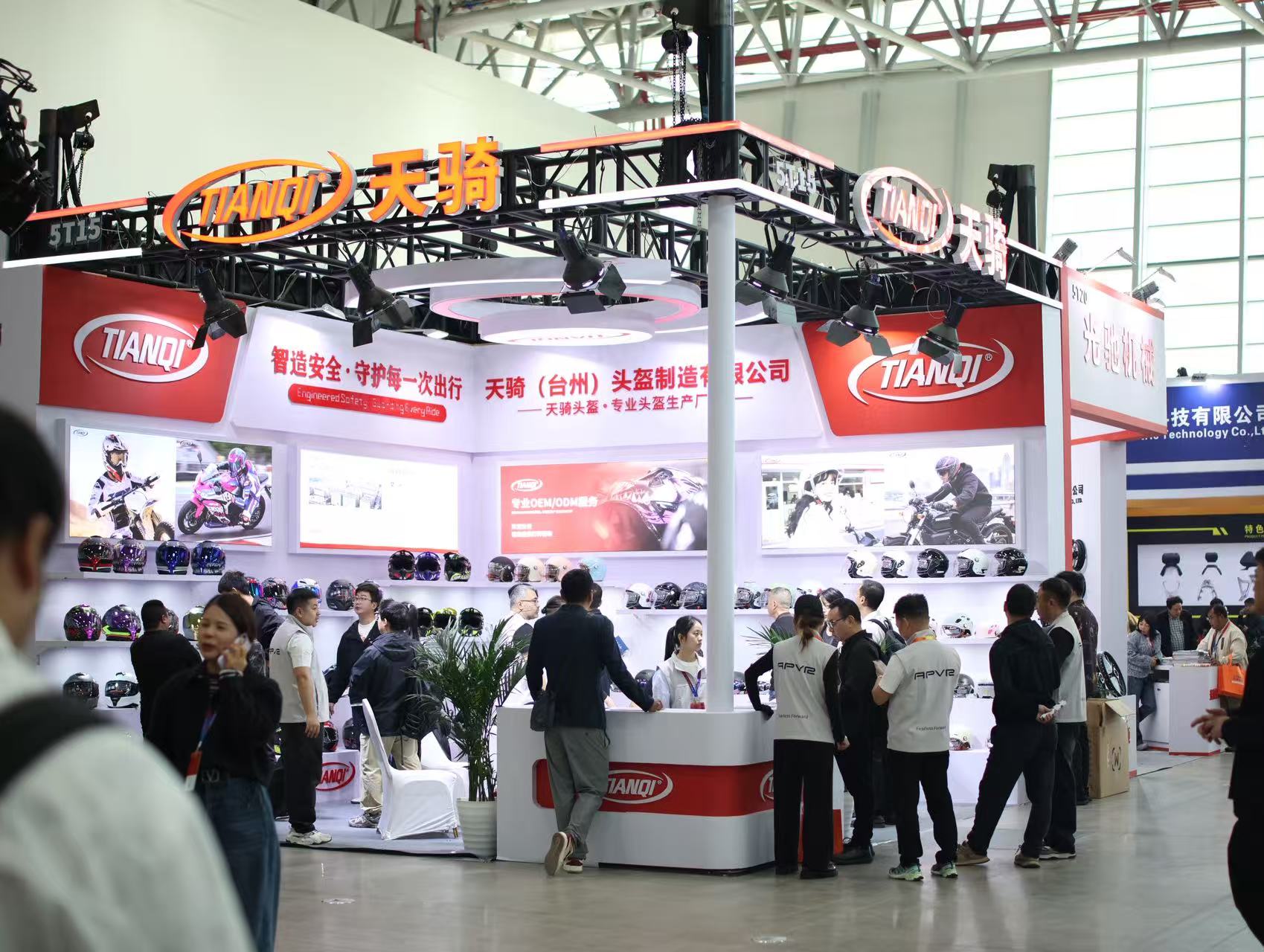 APVR Showcases at the 2026 Taizhou Electric Vehicle, Motorcycle & Parts Exhibition